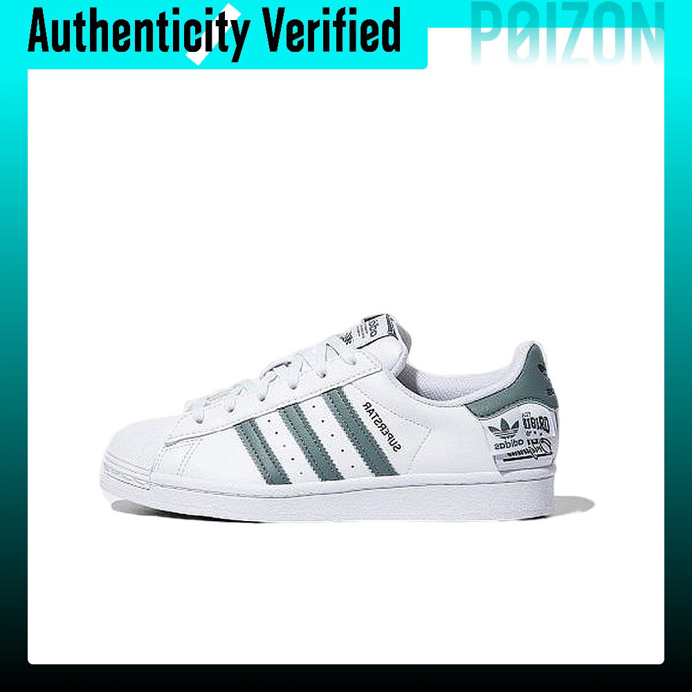 Adidas Shoes Superstar - أديداس أوريجينالز، حذاء سكيت سوبرستار، تصميم