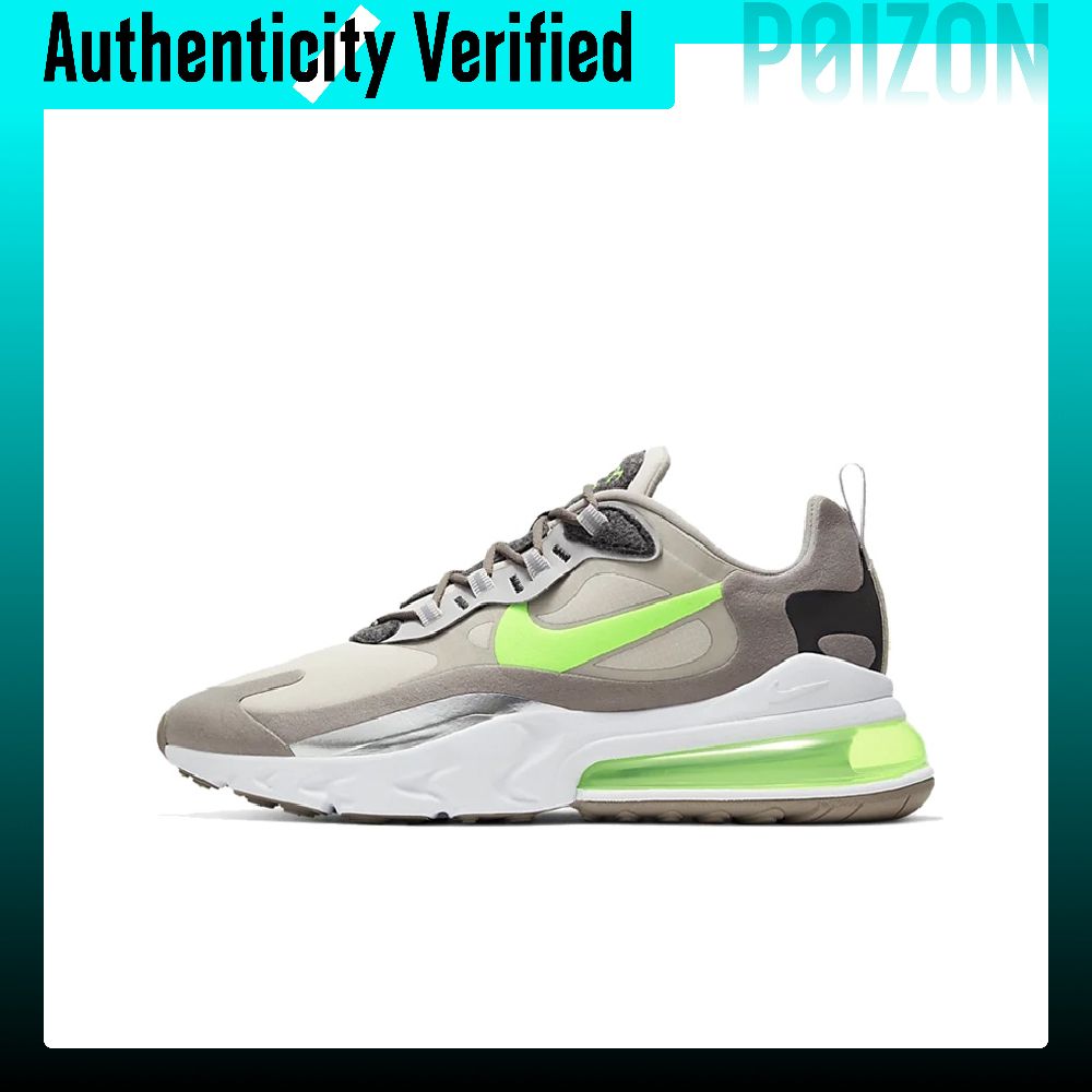 Nike Shoes Air Max 270 - حذاء الجري نايكي إير ماكس 270