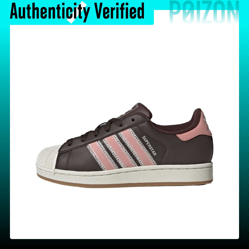 Adidas Shoes Superstar - حذاء أديداس أوريجينالز سوبر ستار 2