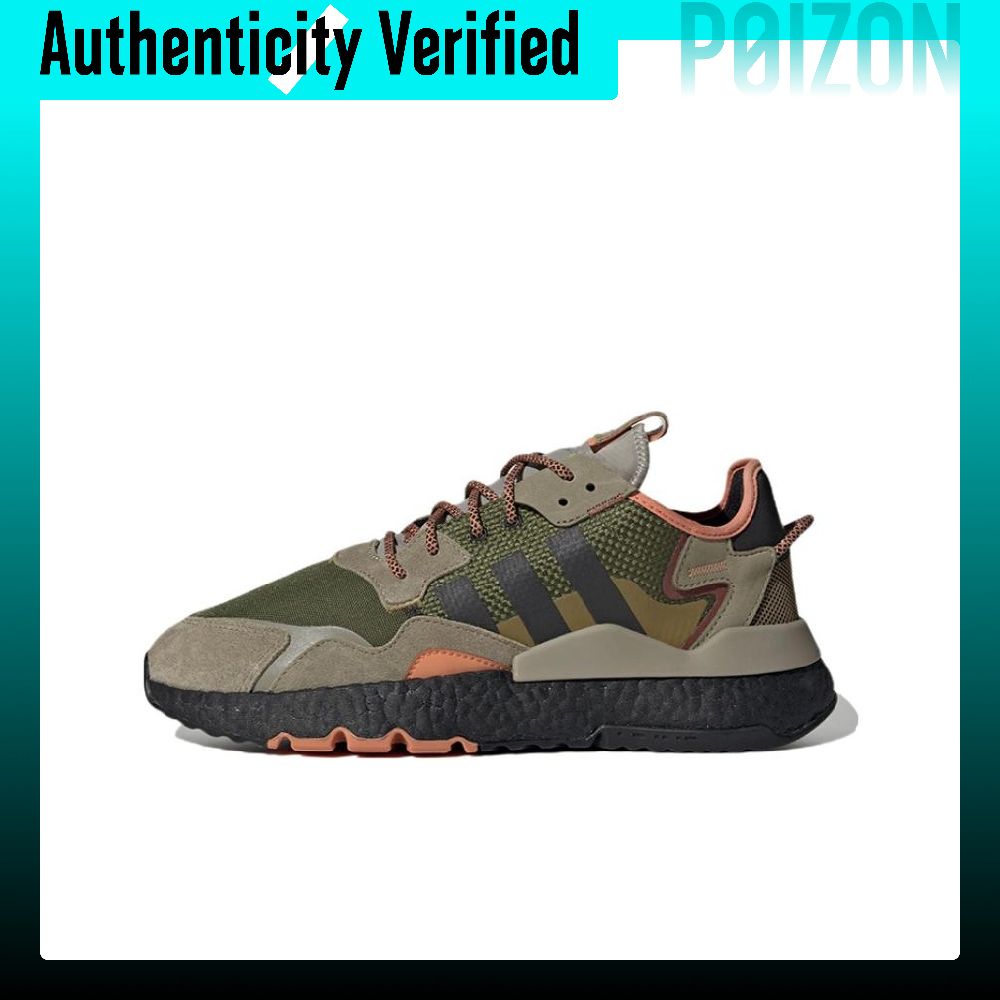 Vans Shoes Old Skool - أديداس أوريجينالز نايت جوجر، نسيج، جلد