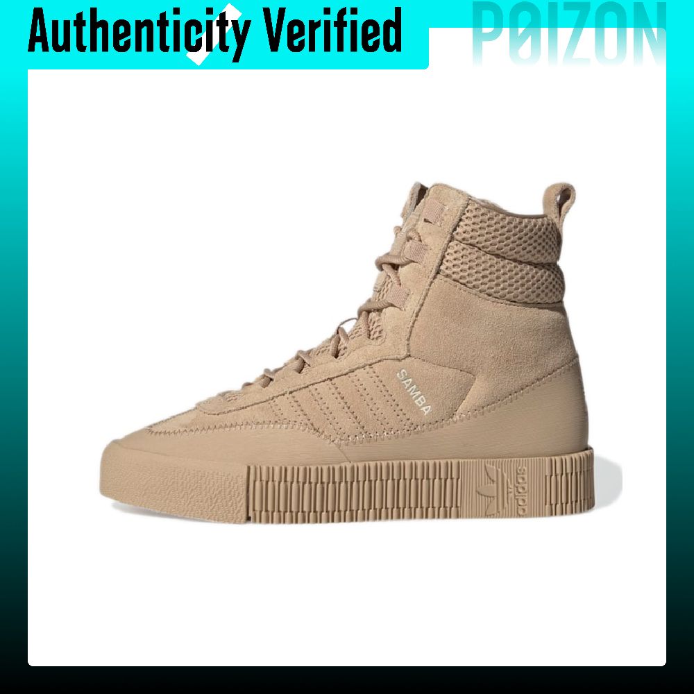 Adidas Shoes Samba - حذاء سامبا سكيت نسائي من أديداس