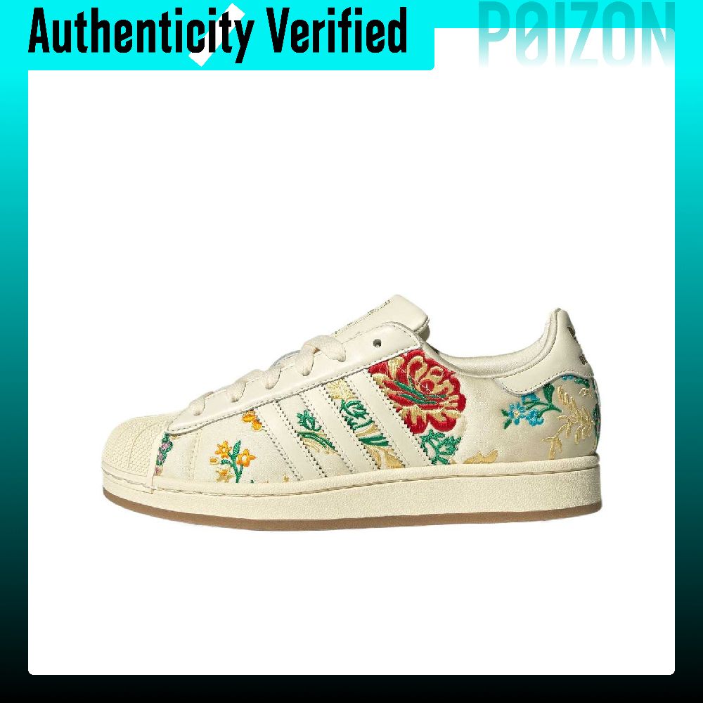 Adidas Shoes Superstar - أحذية سكيت بورد نسائية من أديداس