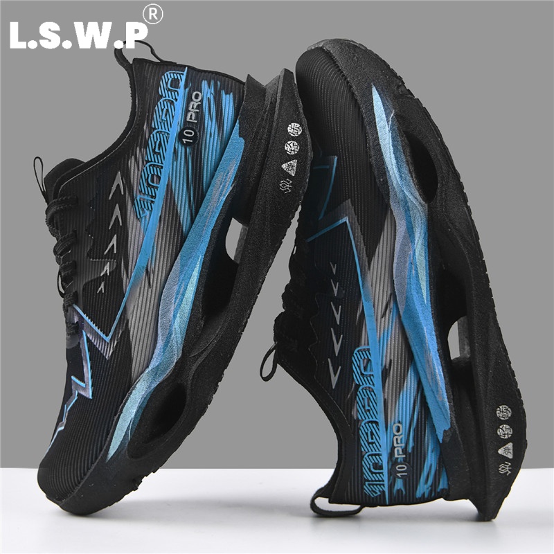 Running Cap Lightweight - حذاء رياضي احترافي للجري بتصميم محايد