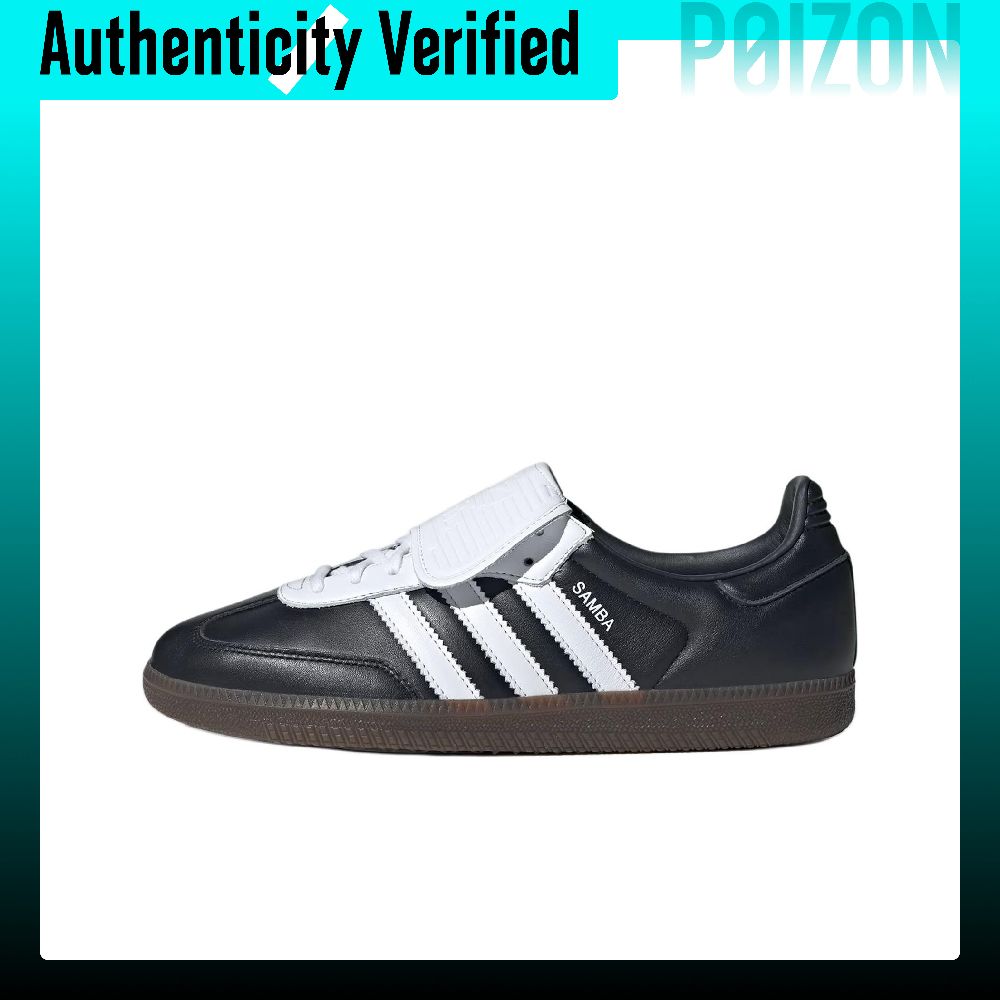 أحذية أديداس أوريجينالز سامبا  - مراجعة Adidas Shoes Samba وسعره