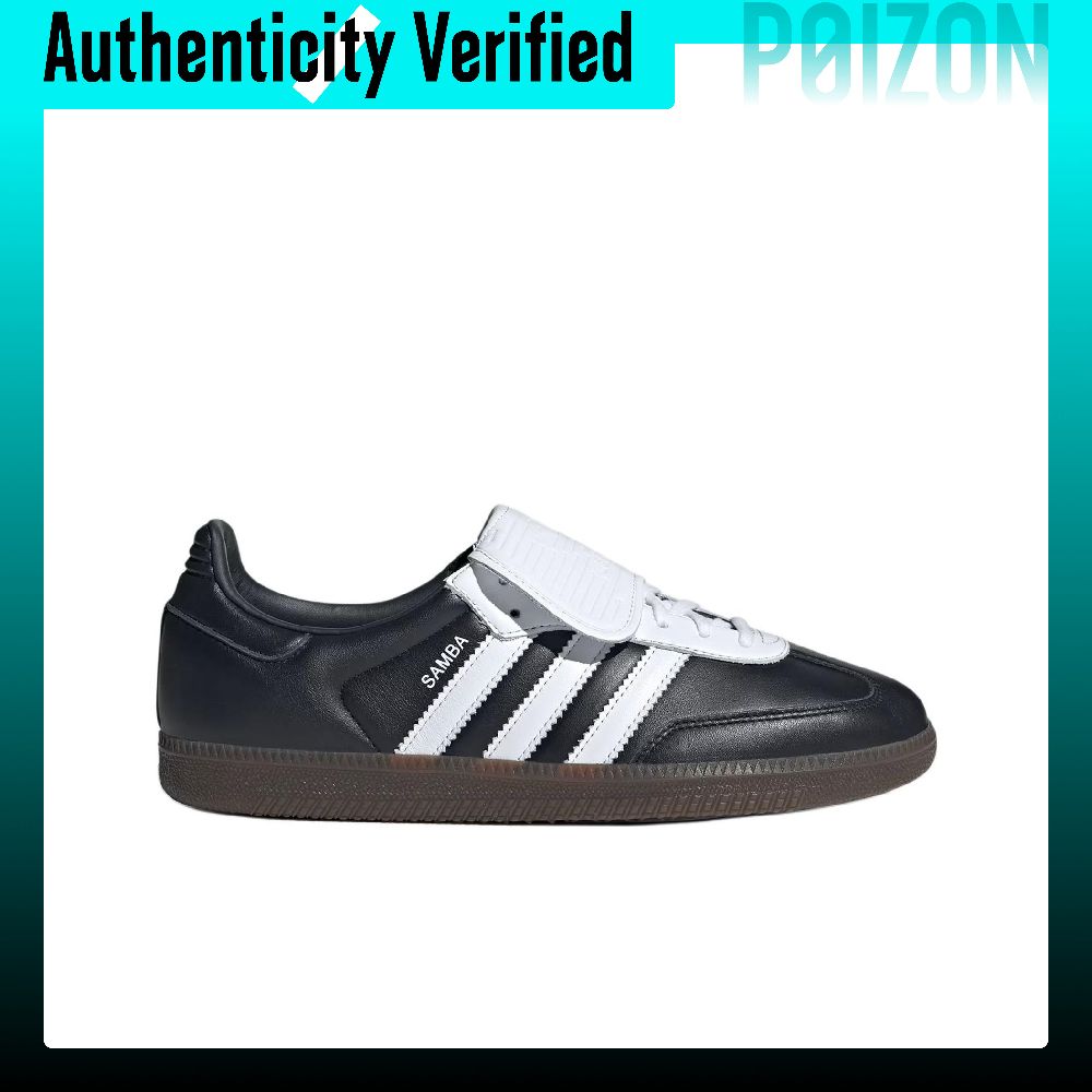 أحذية أديداس أوريجينالز سامبا  - مراجعة Adidas Shoes Samba وسعره