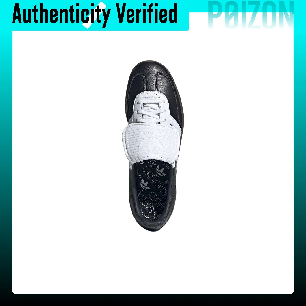 أحذية أديداس أوريجينالز سامبا  - مراجعة Adidas Shoes Samba وسعره