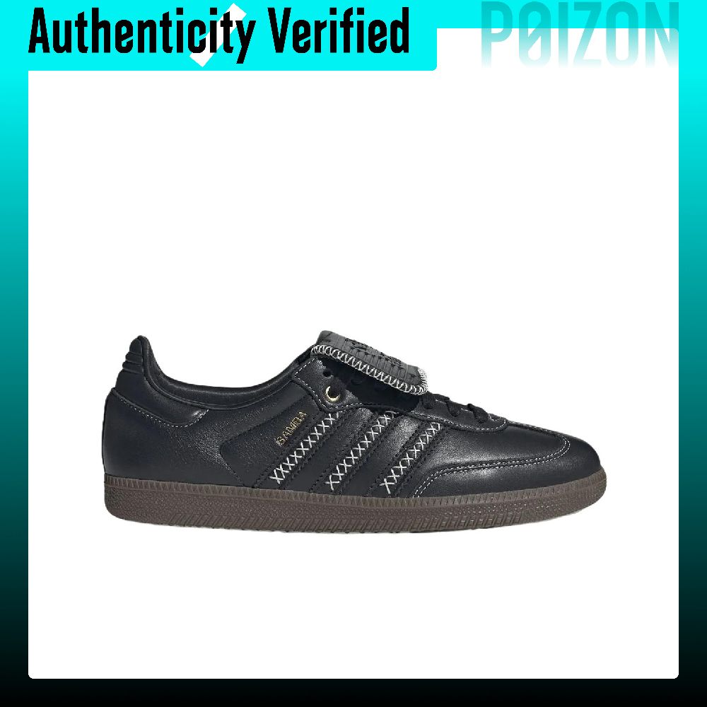 أحذية سامبا إل تي من أديداس أو - مراجعة Adidas Shoes Samba وسعره