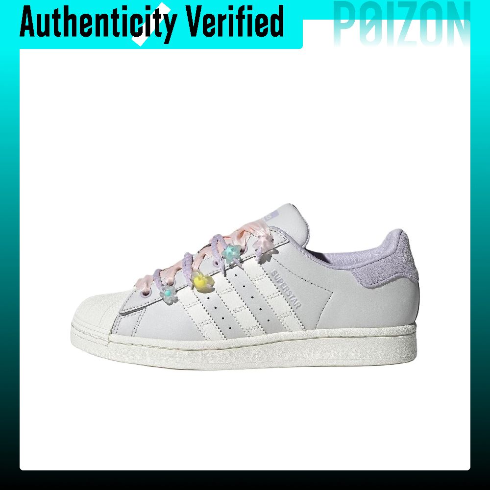 أديداس أوريجينالز سوبرستار، حذ - مراجعة Adidas Shoes Superstar وسعره