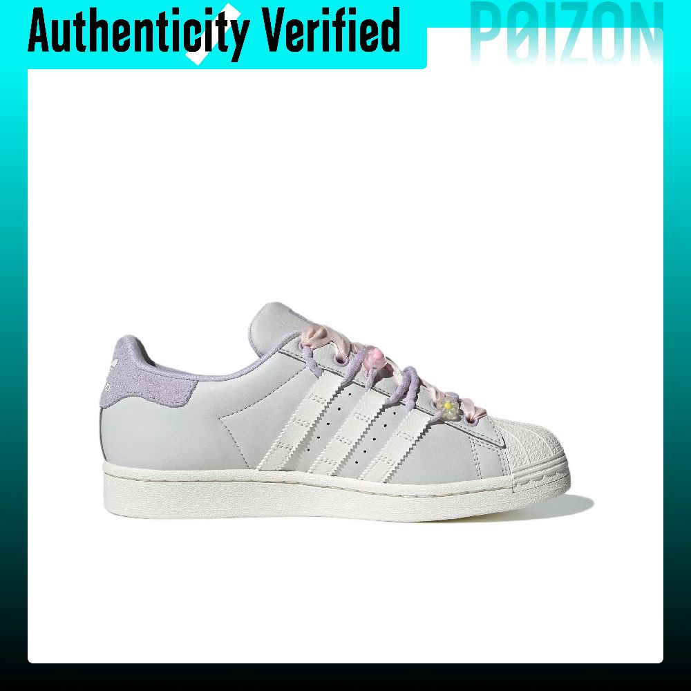 أديداس أوريجينالز سوبرستار، حذ - مراجعة Adidas Shoes Superstar وسعره