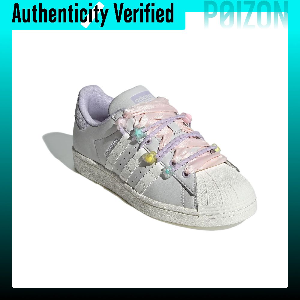 أديداس أوريجينالز سوبرستار، حذ - مراجعة Adidas Shoes Superstar وسعره