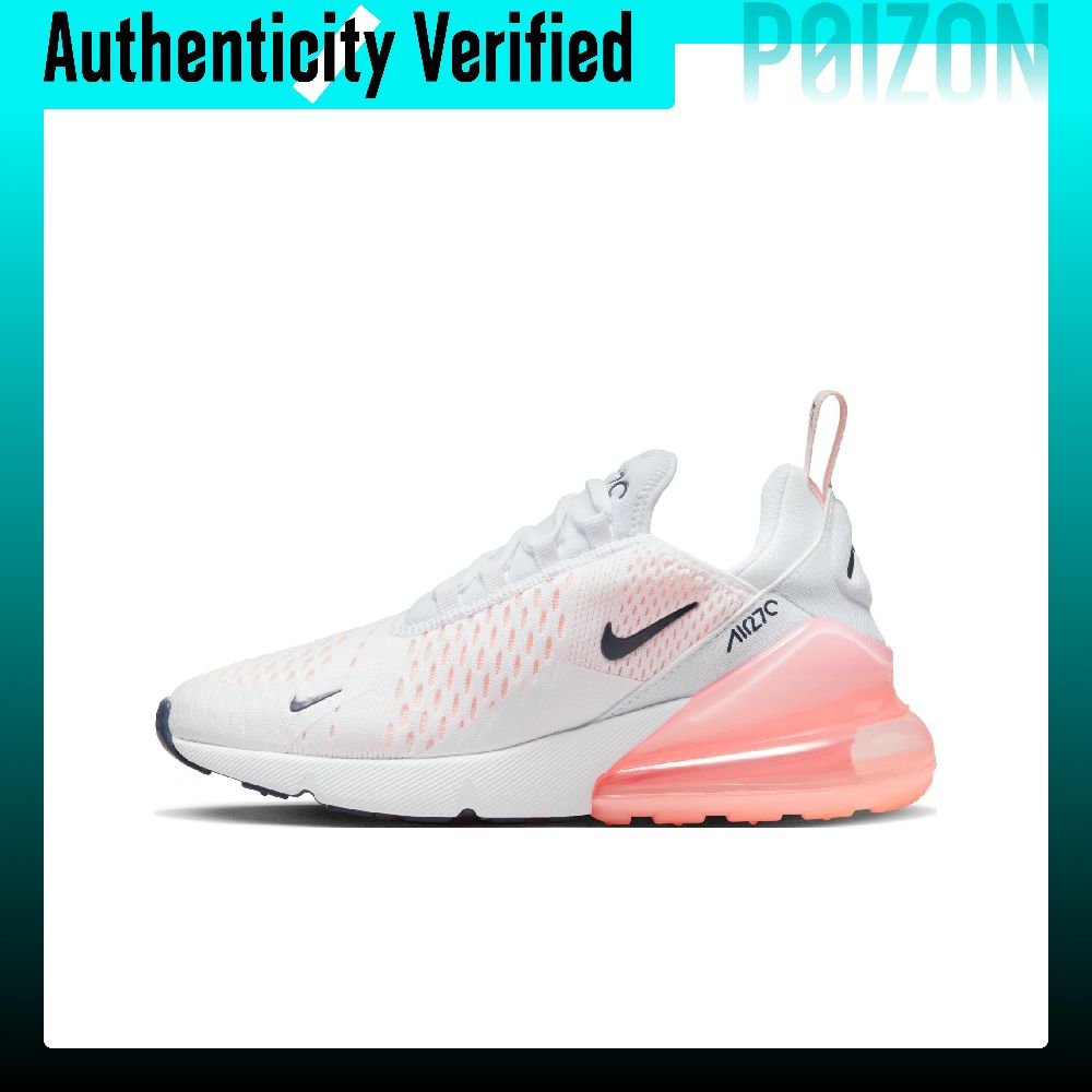 حذاء نايكي إير ماكس 270 ESS، م - مراجعة Nike Shoes Air Max 270 وسعره