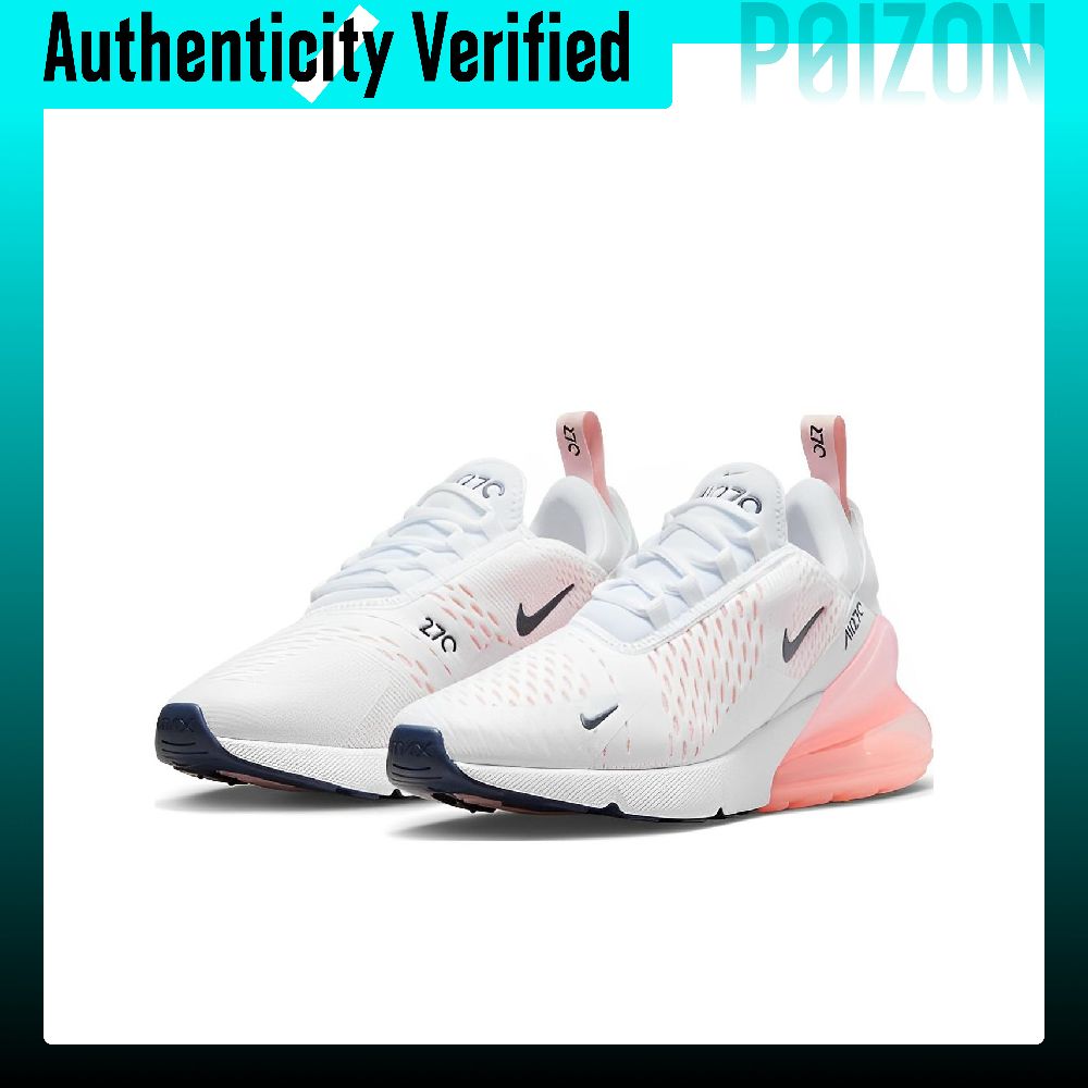 حذاء نايكي إير ماكس 270 ESS، م - مراجعة Nike Shoes Air Max 270 وسعره