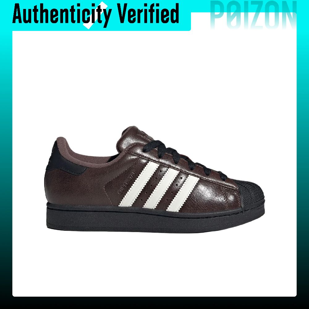 أحذية سكيت بورد نسائية من أديد - مراجعة Adidas Shoes Superstar وسعره