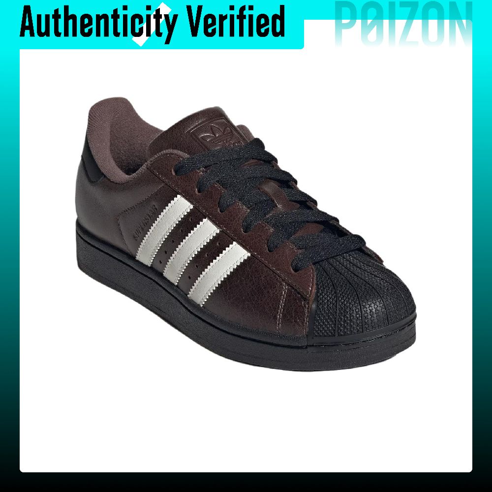 أحذية سكيت بورد نسائية من أديد - مراجعة Adidas Shoes Superstar وسعره