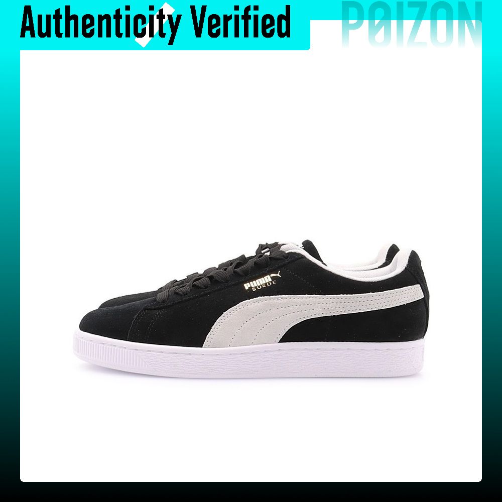 حذاء بوما كلاسيك من جلد الشموا - مراجعة Puma Shoes Suede Classic وسعره
