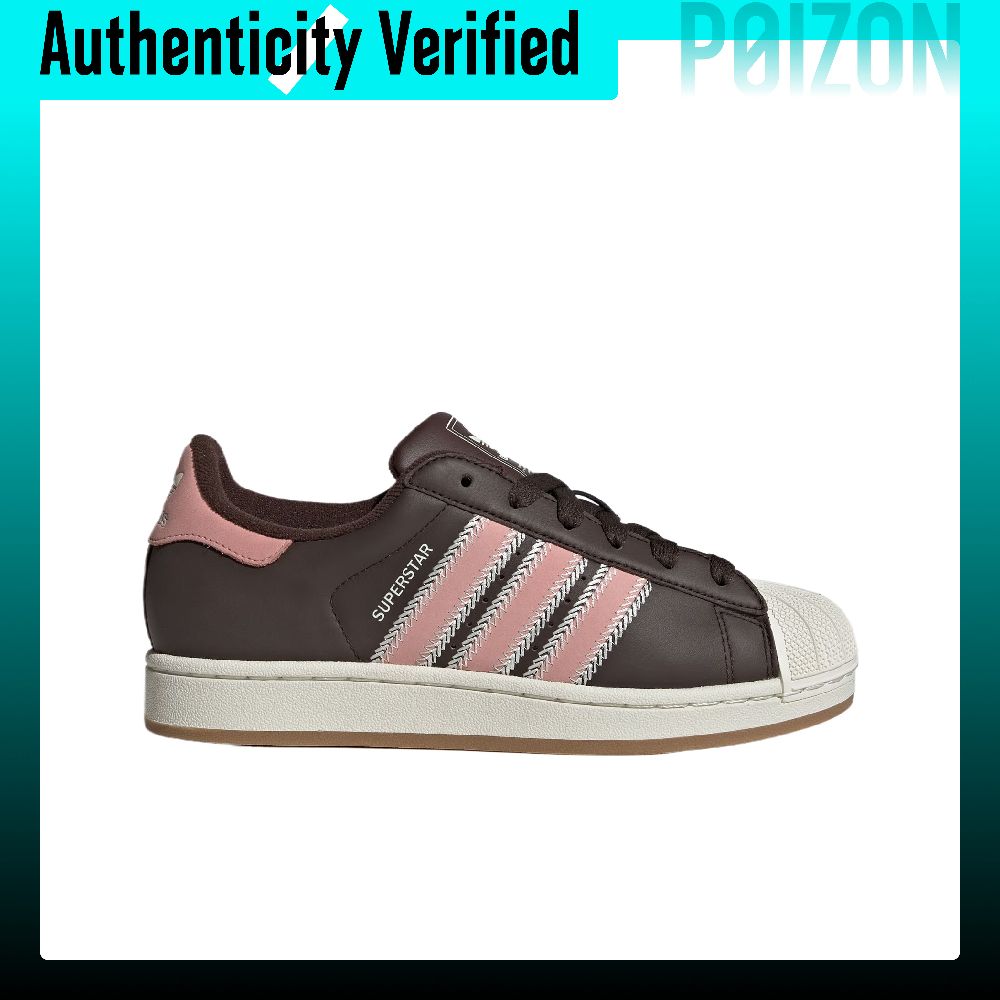 حذاء أديداس أوريجينالز سوبر ست - مراجعة Adidas Shoes Superstar وسعره
