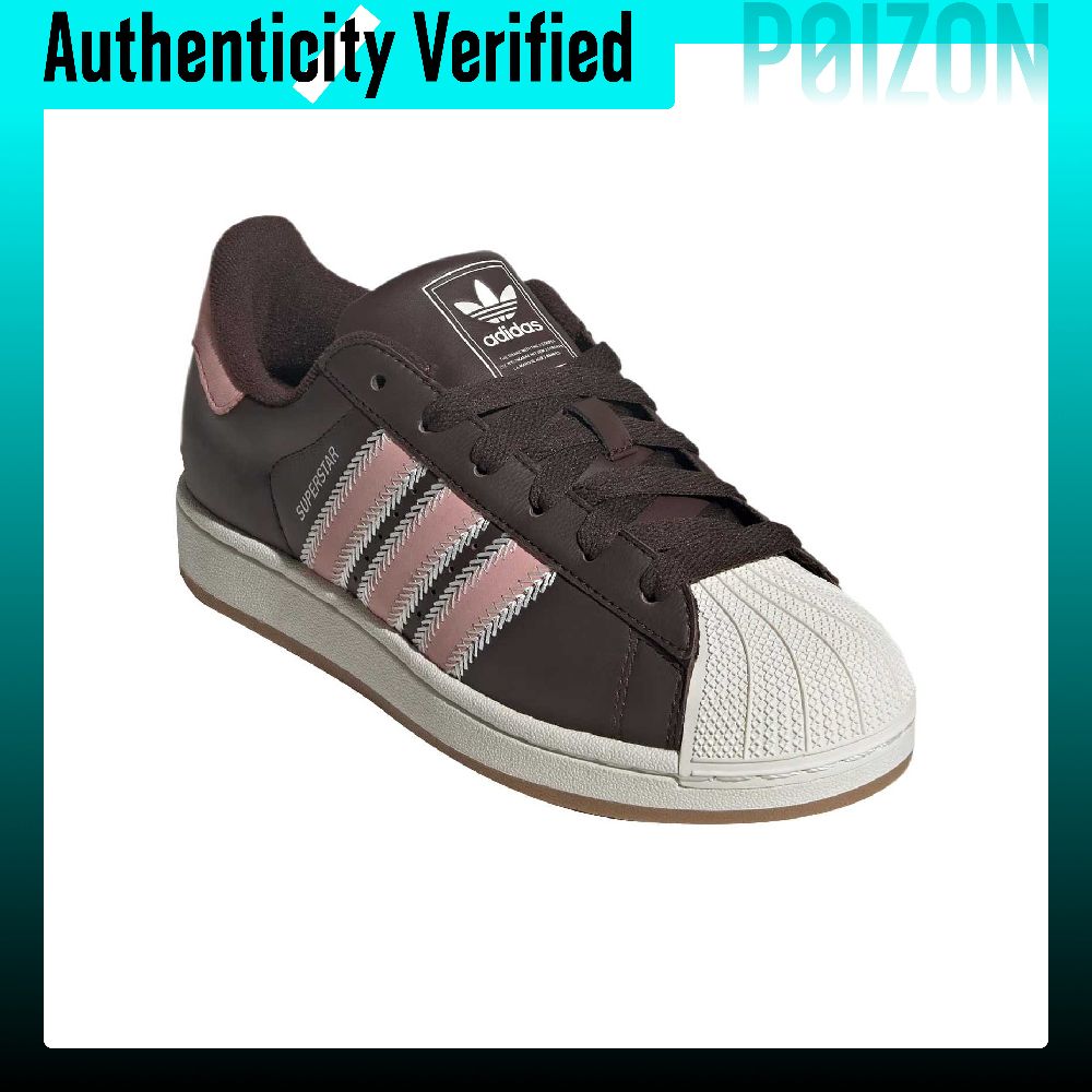 حذاء أديداس أوريجينالز سوبر ست - مراجعة Adidas Shoes Superstar وسعره