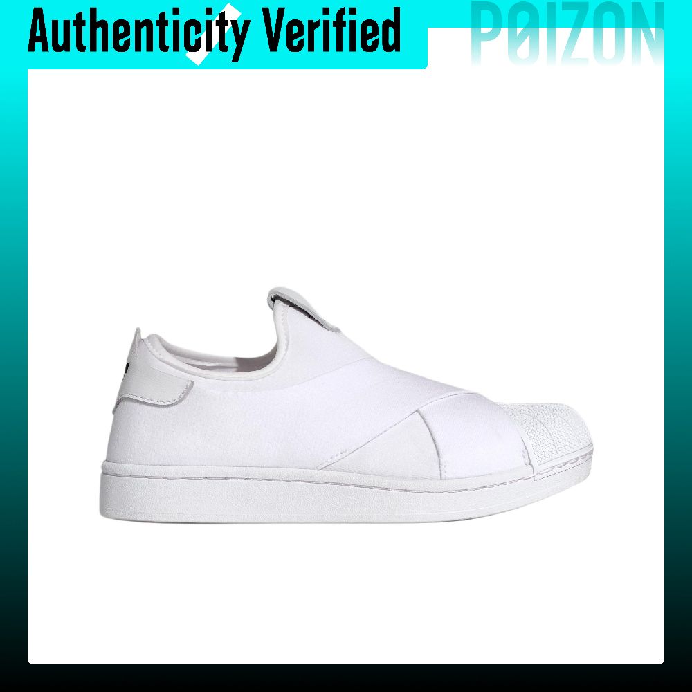 أحذية أديداس أوريجينالز سوبرست - مراجعة Adidas Shoes Superstar وسعره
