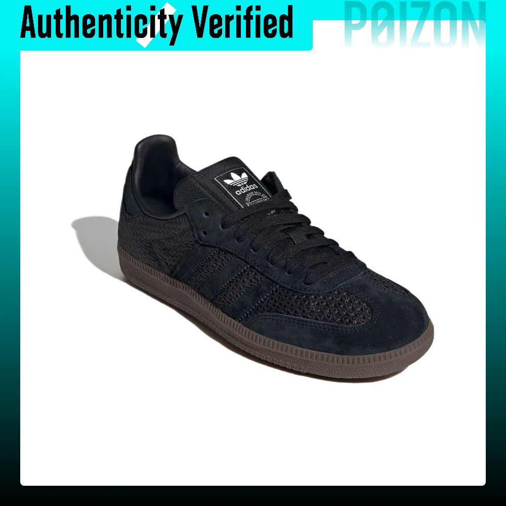 أحذية تدريب نسائية من أديداس أ - مراجعة Adidas Shoes Samba وسعره