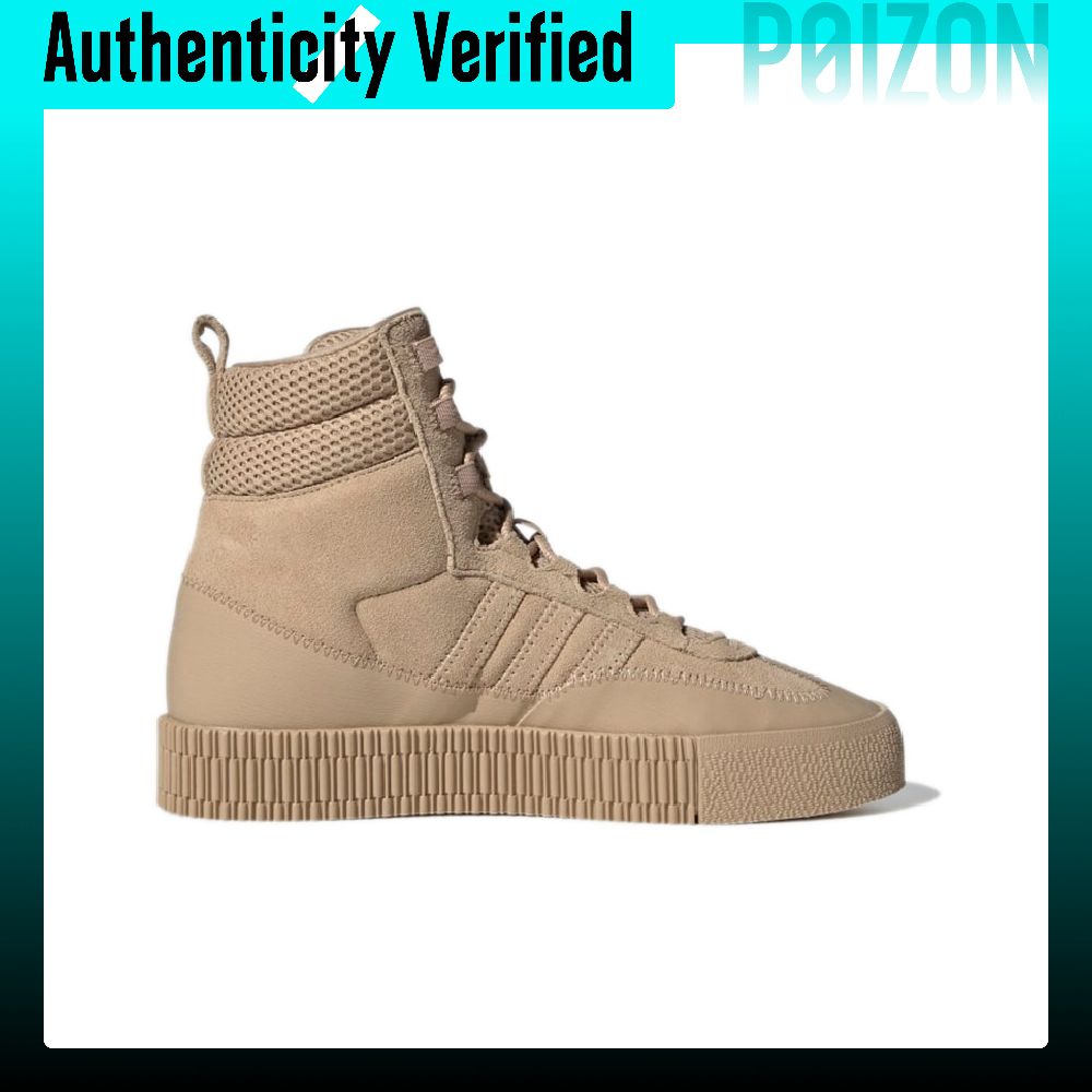حذاء سامبا سكيت نسائي من أديدا - مراجعة Adidas Shoes Samba وسعره