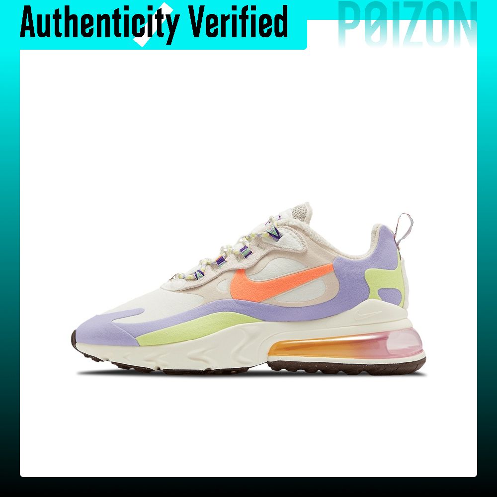 حذاء نايك إير ماكس 270 للجري،  - مراجعة Nike Shoes Air Max 270 وسعره