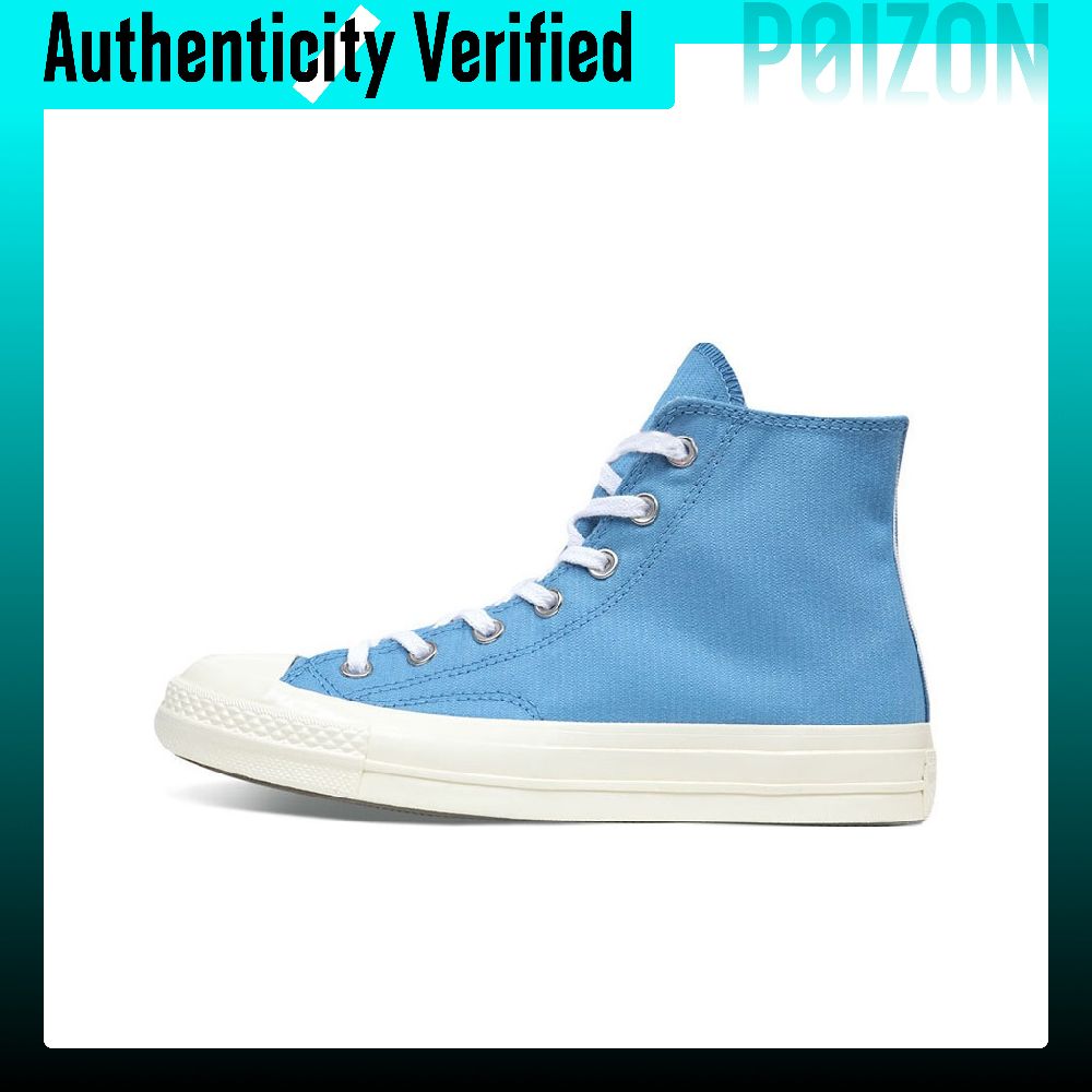 حذاء كونفرس تشاك 70 من القماش  - مراجعة Converse Shoes Chuck 70 وسعره