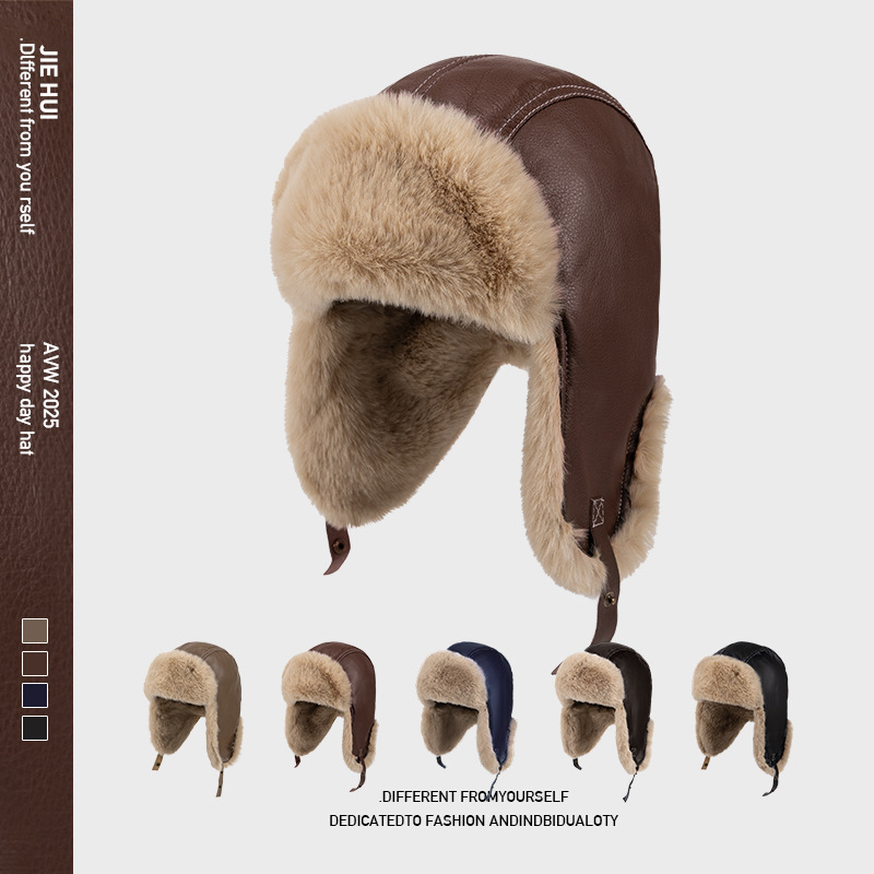 قبعات رجالية شتوية دافئة من ال - مراجعة Winter Trapper Hat وسعره