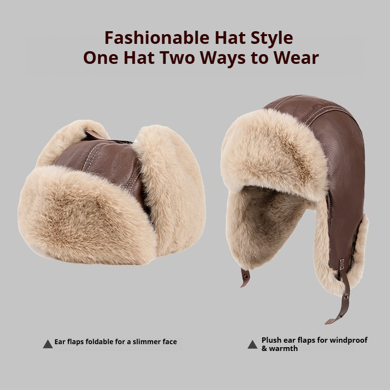قبعات رجالية شتوية دافئة من ال - مراجعة Winter Trapper Hat وسعره